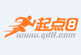 哈尔滨最新联系高价回收药品电话方法分析(最方便真实的哈尔滨怎么找药材收购商联系方式方法)